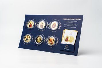 Рамка для пам'ятних медалей &mdash; Небесні захисники України id_137 фото