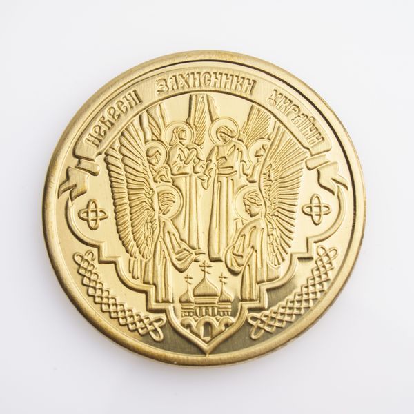 Памʼятна медаль "Святитель Миколай Чудотворець", кольорове оздоблення NNA_71 фото