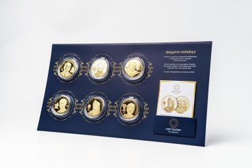 Рамка для пам'ятних медалей &mdash; Видатні Українці id_138 фото