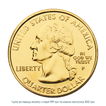 Серія &ldquo;USA quarters" &ndash; Зарезервуйте серію та отримайте першу монету всього за 199 грн та кожну наступну по 300 грн 413_СТАРТЕР фото